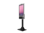 32" Smart Kiosk